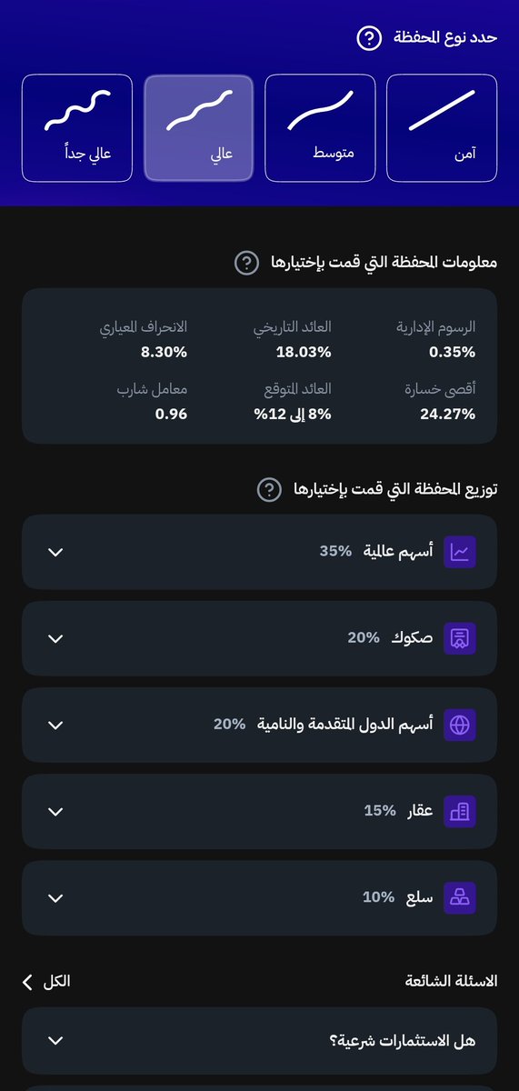 نوره | Norah tweet media