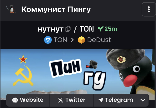 communistpingu's tweet photo. noot noot https://t.co/xlIulnlMe9