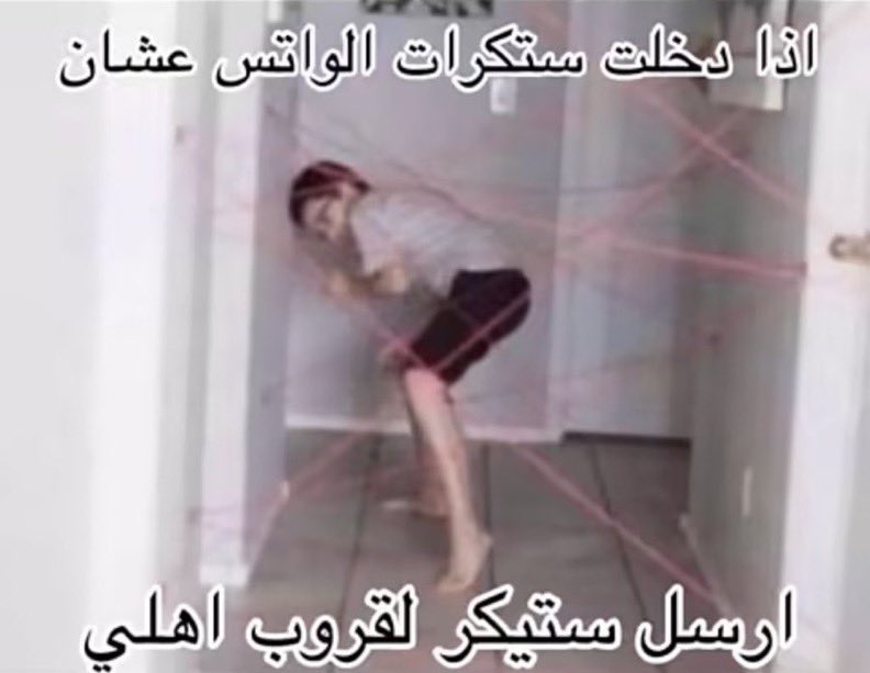 عهدًا tweet media