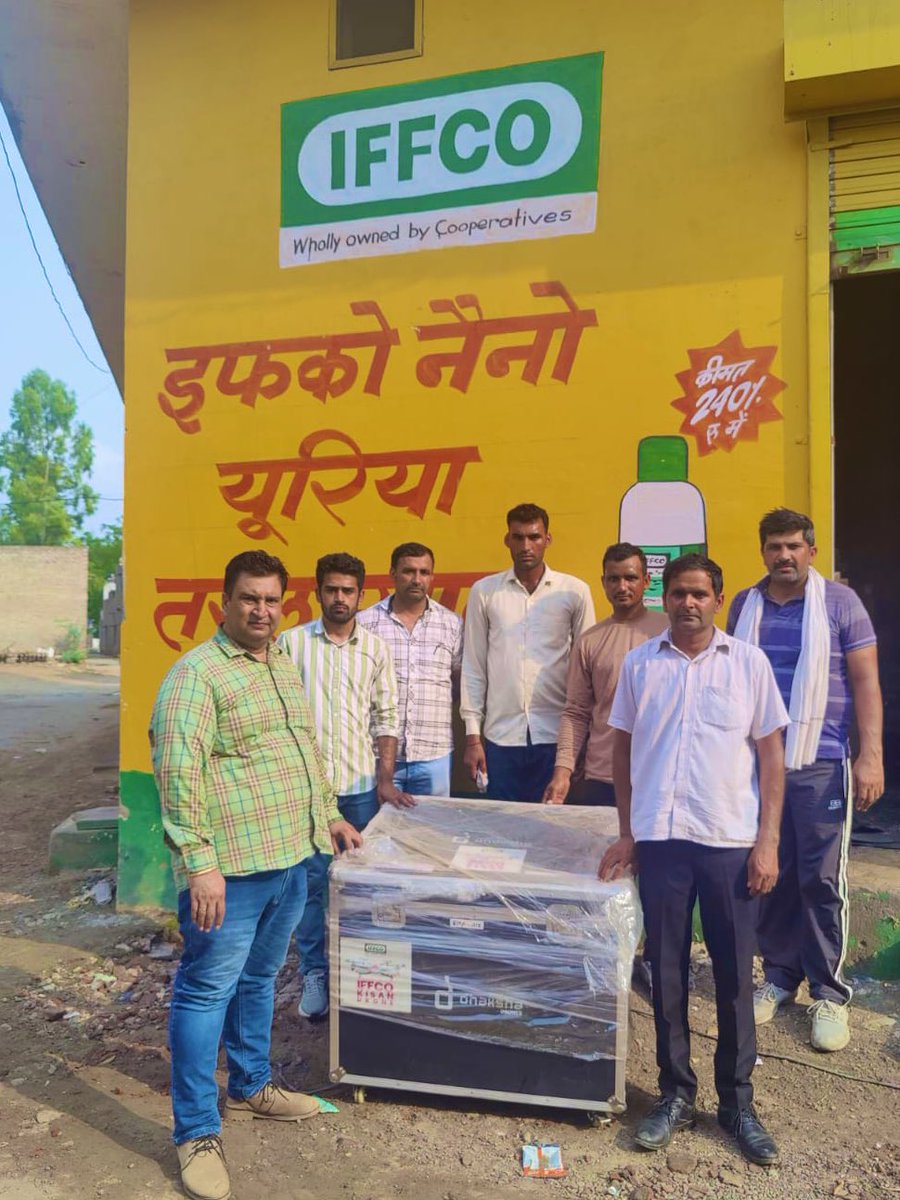 IFFCO Haryana tweet media