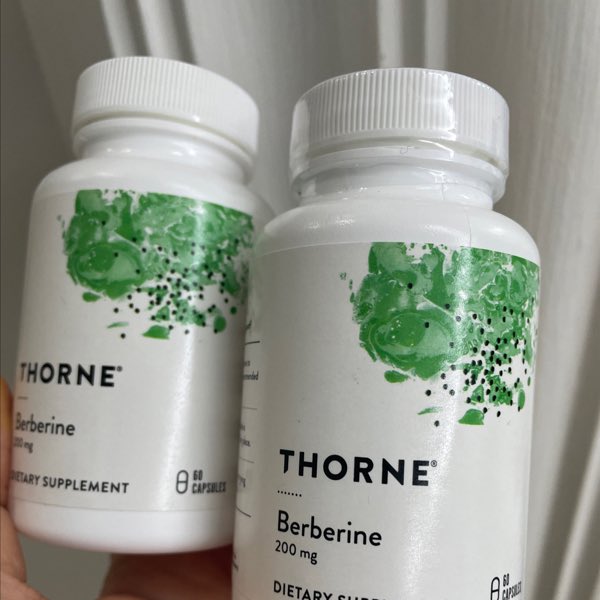 berberine is NATURES OZEMPIC (even better than ozempic 🤫)

berberine, a powerful compound found in several plants, is emerging as nature’s answer to ozempic, the medication used for managing type 2 diabetes and weight loss. but here’s the kicker: berberine offers similar