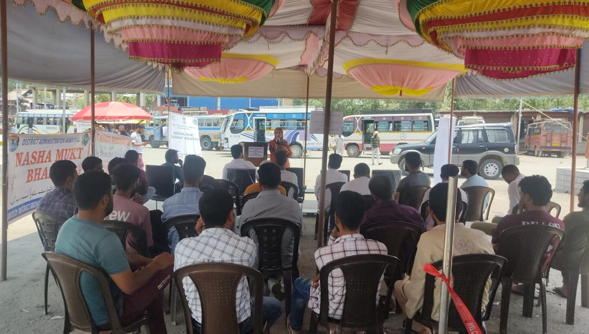 District Drug De-Addiction Centre, DDAC Bandipora tweet media