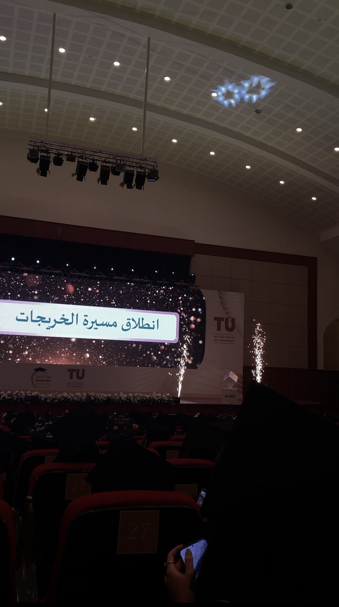 Rawabi066's tweet photo. 1 July 2024♡ |
 A Day to Remember🎓🤍. https://t.co/bWsOAABOEV