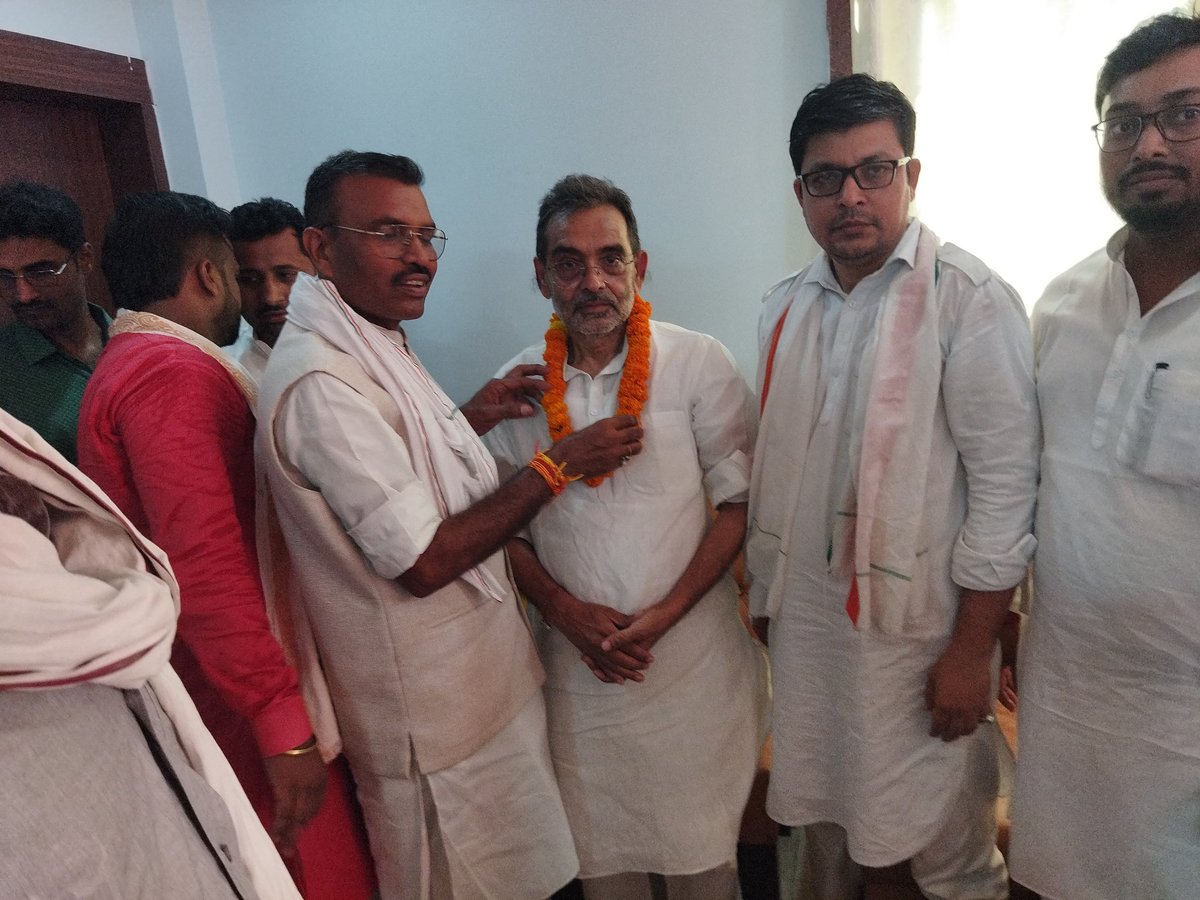 Dinanathrfj's tweet photo. राष्ट्रीय जनतांत्रिक गठबंधन की ओर से राष्ट्रीय लोक मोर्चा के राष्ट्रीय अध्यक्ष काराकाट लोकसभा क्षेत्र के पूर्व प्रत्याशी श्री उपेंद्र कुशवाहा जी को राज्यसभा के उम्मीदवार बनाये जाने पर उन्हें हार्दिक बधाई एवं शुभकामनाएं🌹🌹
#जय_एनडीए_गठबंधन https://t.co/DCIGH6RpFz