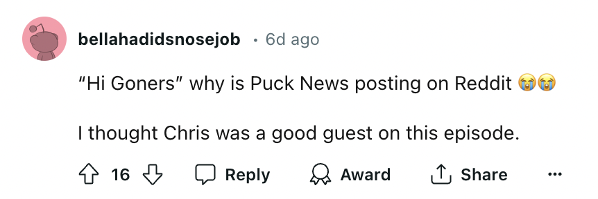 EMILY SUNDBERG tweet media