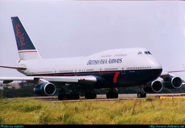A British Asia Airways B747-400 seen here in this photo at Taoyuan