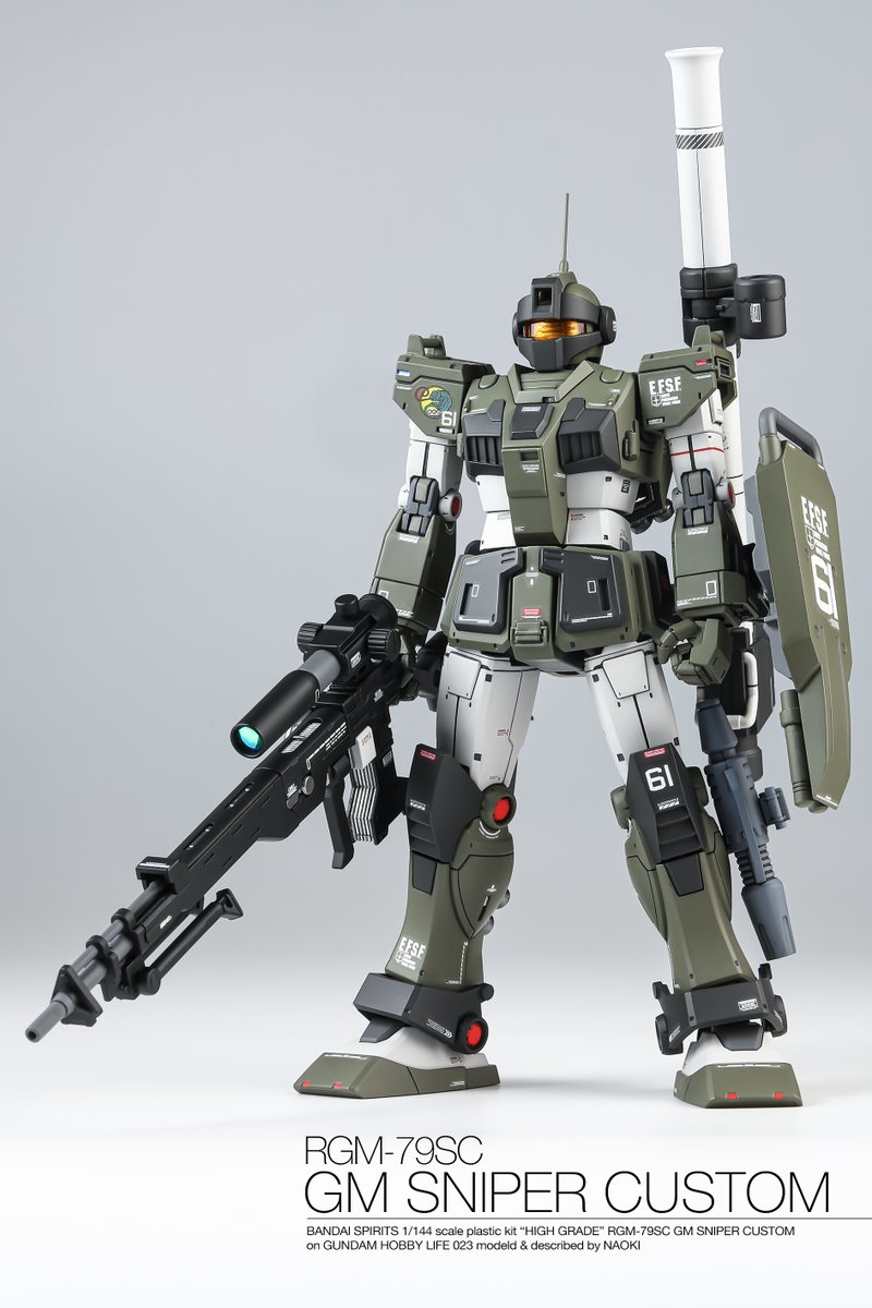 おしらせ2】本日発売の #ガンダムホビーライフ 023からもう1点、MSD