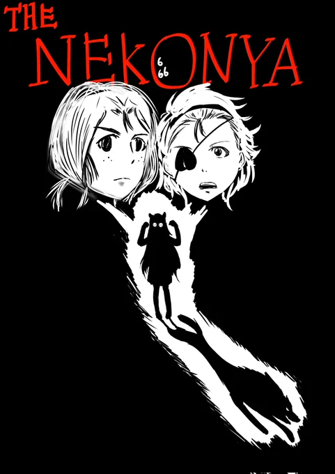 #7月になったのでフォロワーさんに自己紹介しようぜゲームと洋楽と洋画好き。下手の横好きでお絵かきしてます。 