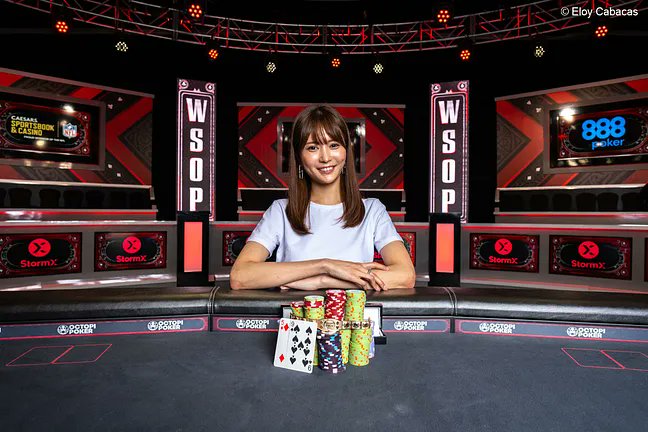 ラスベガスで開催されている世界ポーカー選手権WSOPの参加費$1000女子
