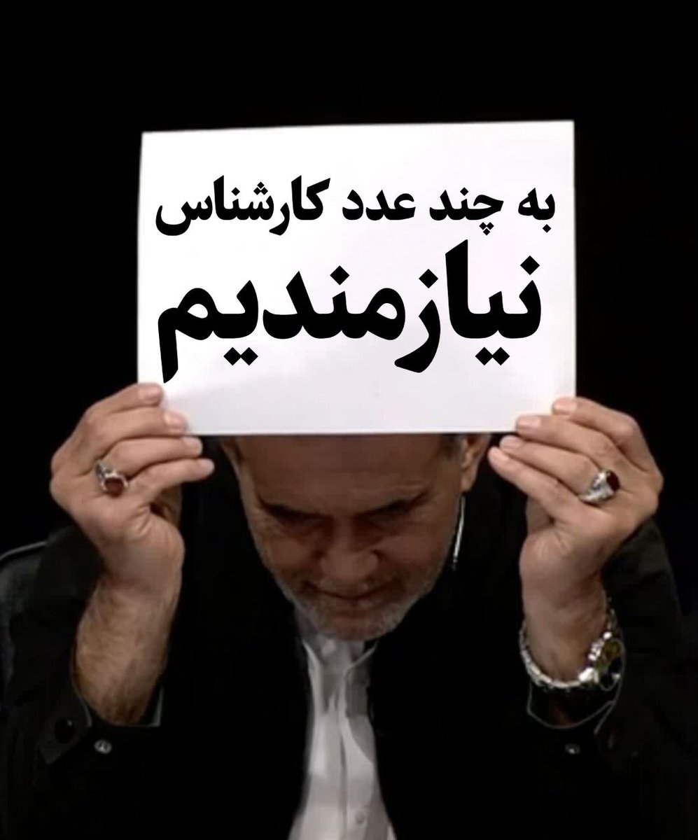 Nahaqir's tweet photo. @Aiydinarchddd عه؟ https://t.co/dxJIbC6XVr
