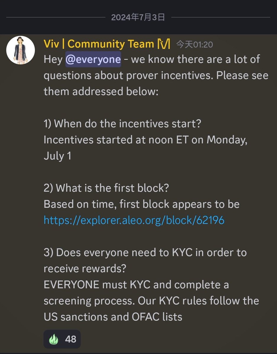 The incentives have been started! Please try f3 to improve your performance!