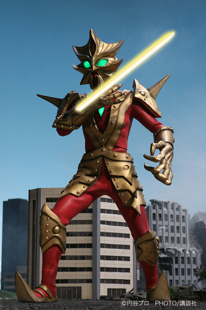 ウルトラ怪獣シリーズ 72 エースキラー｜ウルトラマンおもちゃウェブ