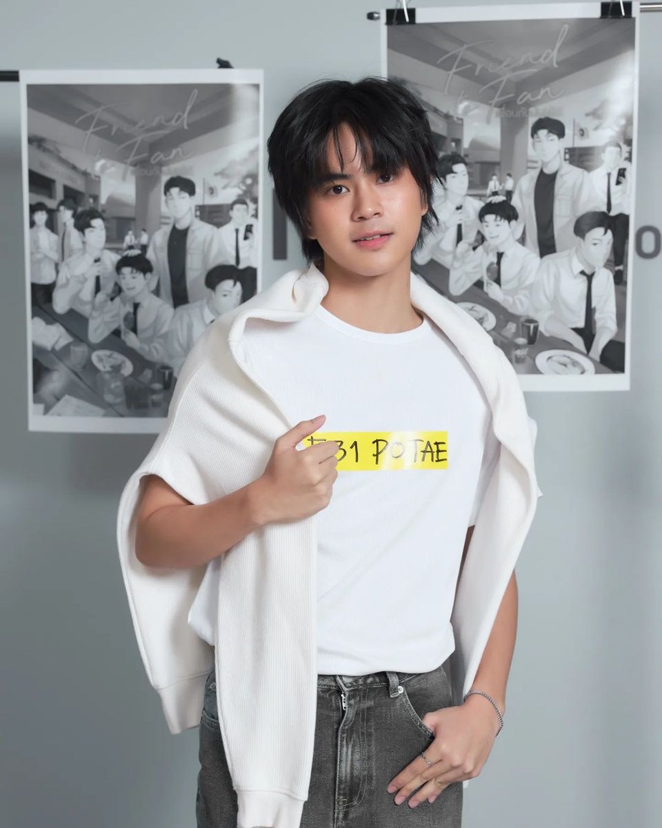 Pote_offical's tweet photo. IG Update : worldwidework.official
02.07.2024

📍https://t.co/2omU64MVOc

#ttaeec
#รอยยิ้มของโปเต้ https://t.co/OLWZj9bcmy