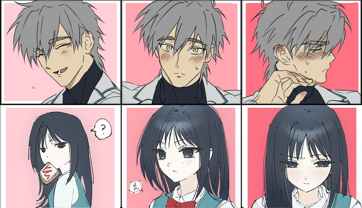 자컾 홍조이메 2탄 ㅋㅋ 정말 아름다워