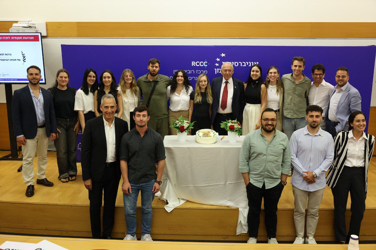 RCCC - מרכז רובינשטיין לאתגרים חוקתיים 🌐 tweet media