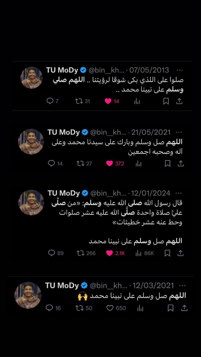 binkhalededit's tweet photo. @e4ntroops ليوم الجُمعة ❤️ https://t.co/jrhM8jb0T6