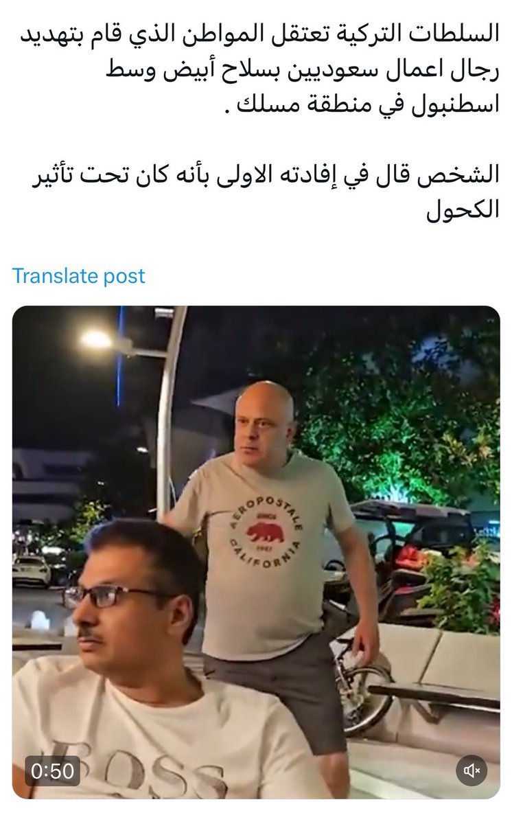 vxvax27's tweet photo. @q_aljohra2 @CelebsArabic لا ما سوو شي ياعبدة الاتراك بس هو مكثر ايس تي وفصل عليهم يامنبطحه 🥃 https://t.co/NOgDIL5dkt