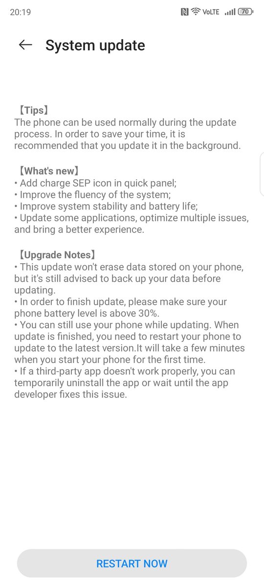 llelectronics's tweet image. #NubiaZ60Ultra new #MyOS update arrived