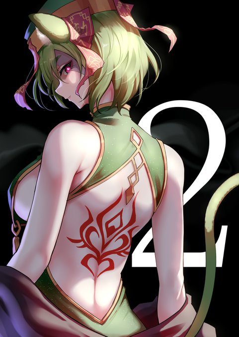 ってかもう後2日じゃん!

忘れないように先にカウントダウンします! 