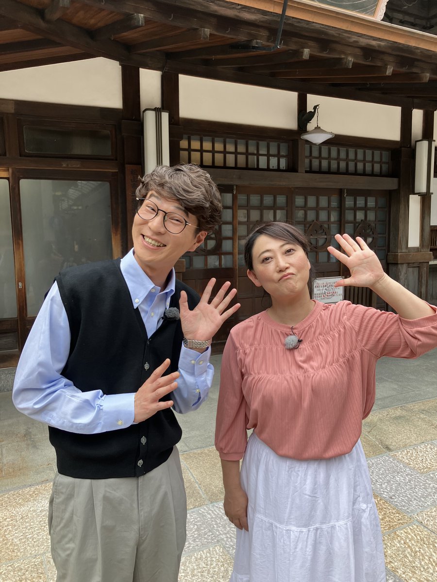 有吉の壁 都道府県対抗SP 来週10日水曜よる7時✨ #ZIP!とのスペシャル