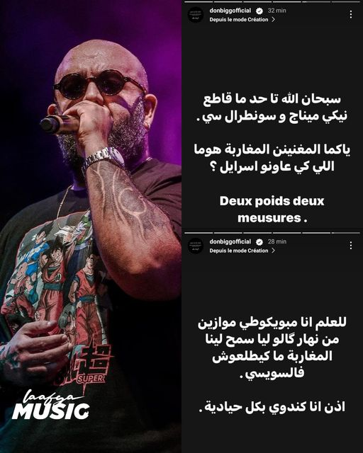2030Hari's tweet photo. داكشي لي ضارك هوا حيت ماعيطوش عليك الموازين كي موالف https://t.co/n0WPdLlPd9