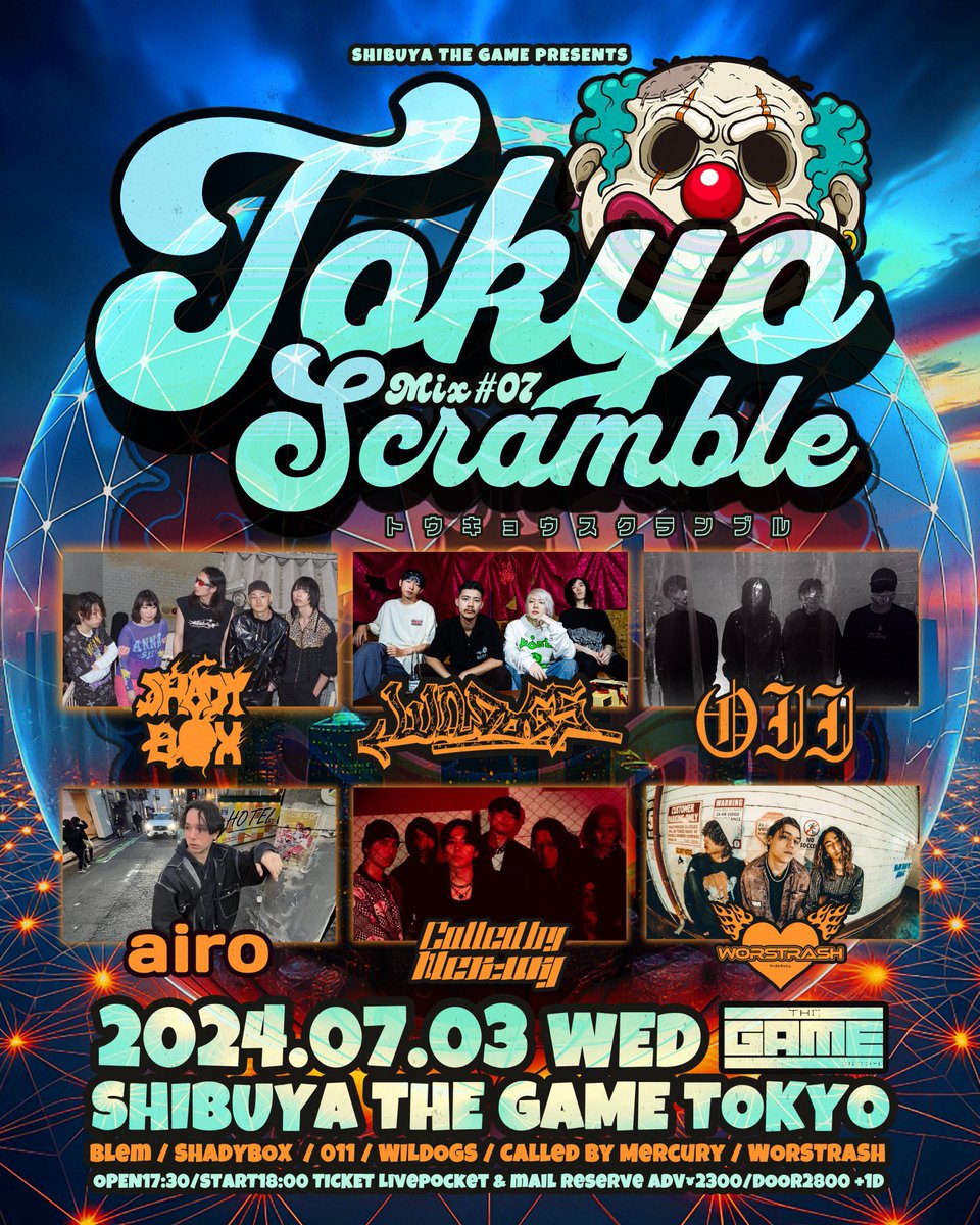 Sun_sharp's tweet image. 日付変わって本日7/3
@渋谷GAME(出番:20:00〜)です！

福岡の気になってたミクスチャー
シーケンス超イカしてて楽しみ🧪

#wildogs