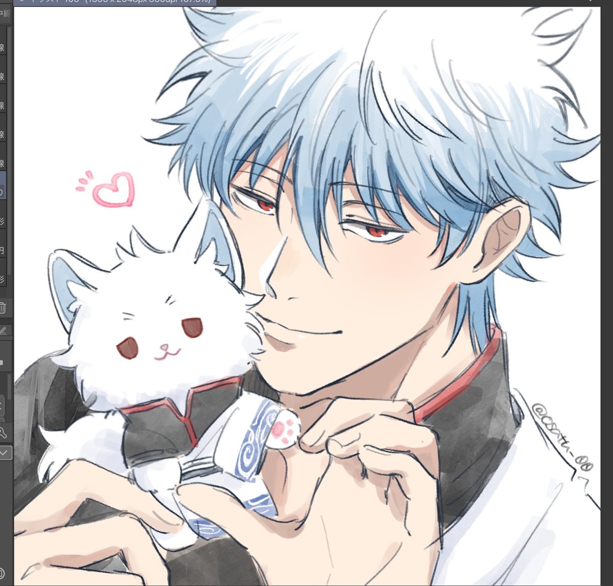 ハート出来てない