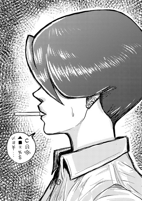 今日の横顔〜🐡 