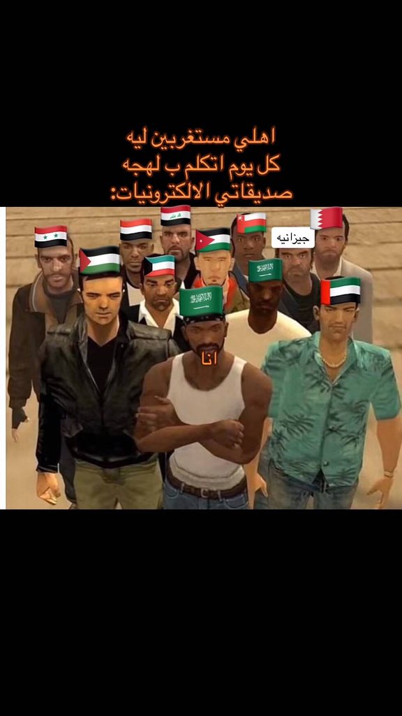رزانَ tweet media