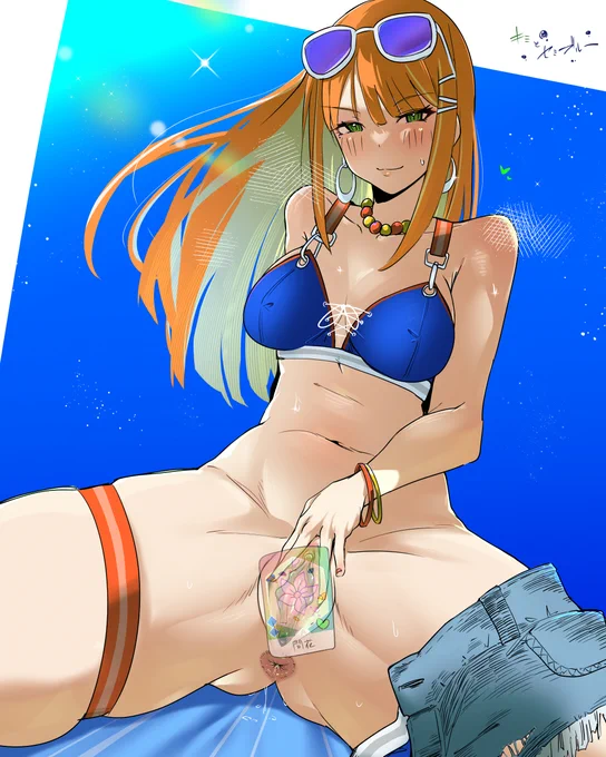 gakumasu