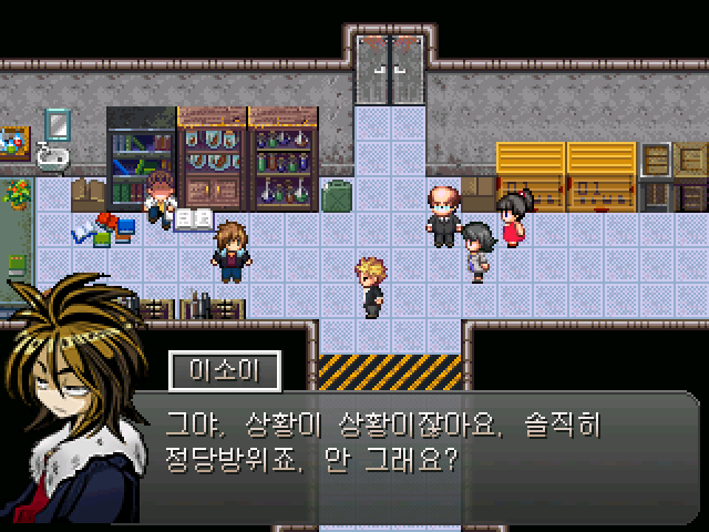 이거 진짜로...
아토하루키에대해서떠보고
성격을가늠하는거같아서
좋음...