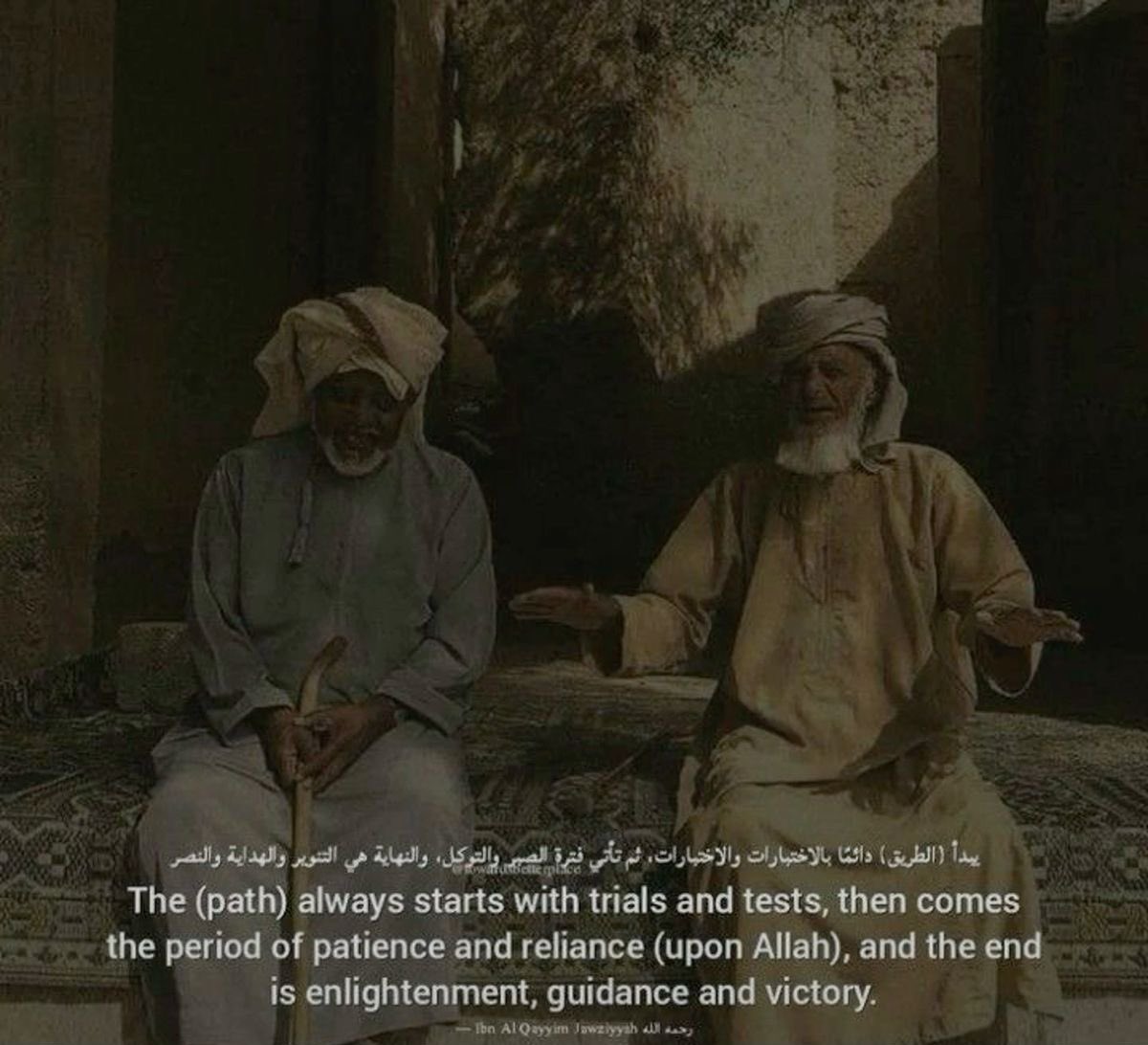 ABroNextDoor's tweet photo. In hardship, have patience. In ease, give gratitude ☝🏽 https://t.co/KuUeJVggoY