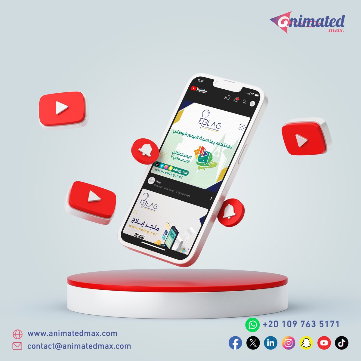 animated_max's tweet photo. إبداع في تصميم السوشيال ميديا من #Animated_Max!
  #AnimatedMax #Graphic_Design #Creative_Design #Design_Thinking #UI_UX_Design #Branding_Design #Social_Media
 #أنيميتد_ماكس #أنيميتدماكس #تصميم #تصميم_إبداعي #تفكير_تصميمي #تصميم_واجهة_المستخدم #تصميم_العلامة_التجارية #سوشيال_ميديا https://t.co/DIWPbhGJ6Y