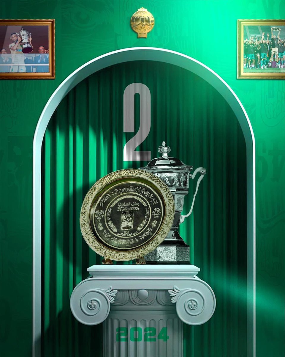 Raja Club Athletic tweet media
