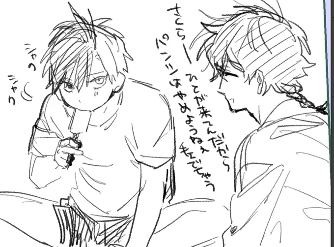はむはむラフ 
