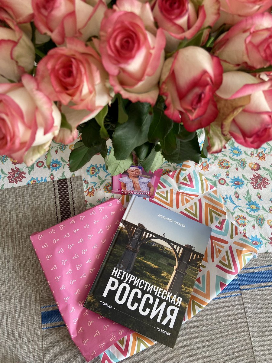 ovsyankal's tweet photo. один из пунктов пожеланий 

хочется рассмотреть каждую страницу
и не раз
@13_pilot1 https://t.co/f2DjV29MeA