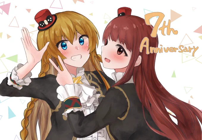 ミリシタ7周年おめでとうございます! #祝ミリシタ7周年 