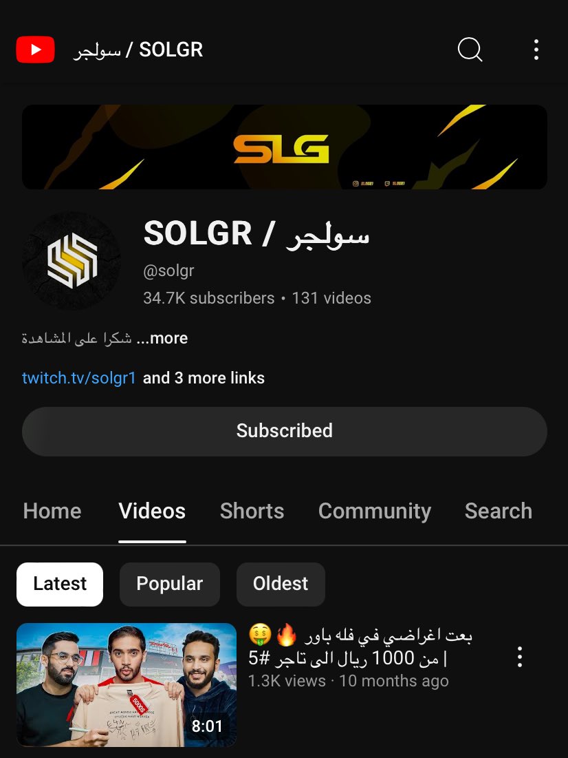 𝑃𝑂𝑊𝑅 𝑀𝐴𝑅🐉 tweet media