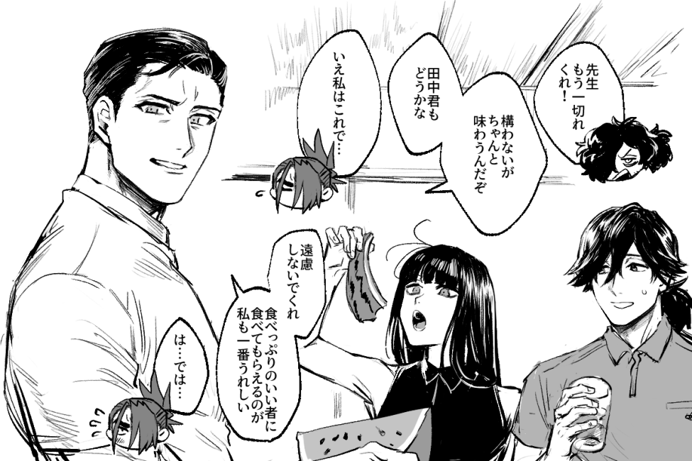 以新と種と火種(現パロ) 