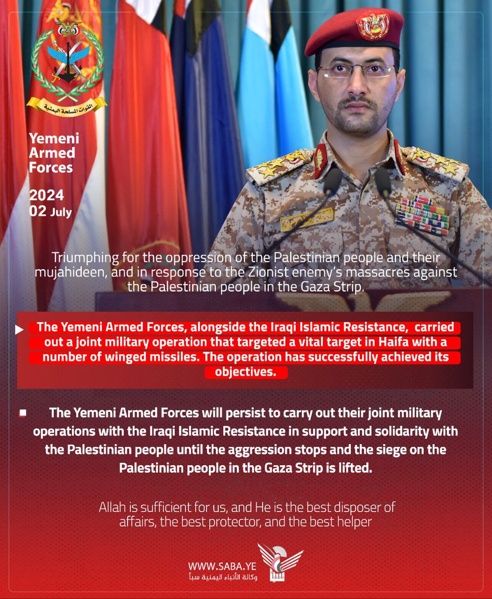 Yemeni Armed Forces Statement, July 2, 2024