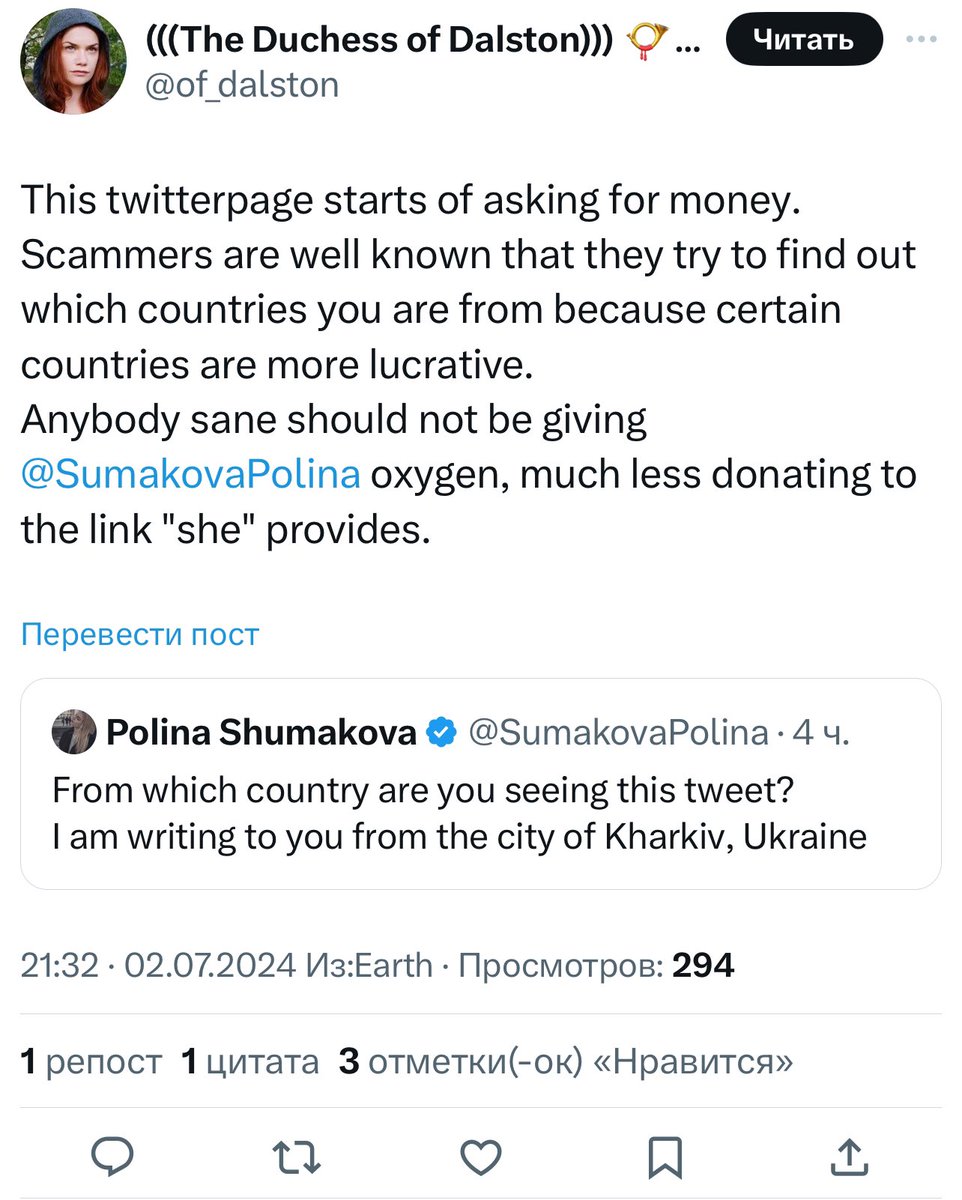 SumakovaPolina's tweet photo. OK, I hate to read such tweets. But anyway, everyone is entitled to their opinion.

I don't have the energy or the resource. I'm doing my job and I will.

Sorry critics, but I just don't have the strength to dialog with you. It's too difficult psychologically and physically at this stage in my life.