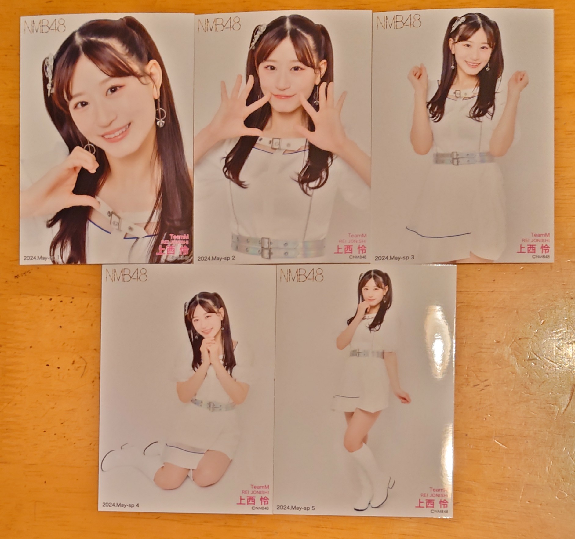 上西怜(NMB48) BLT 直筆サイン入りチェキ