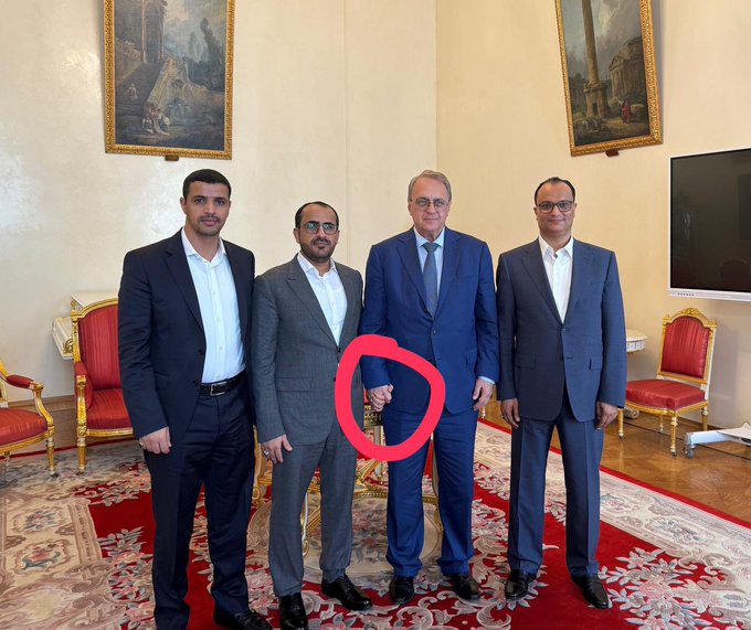 الصورة