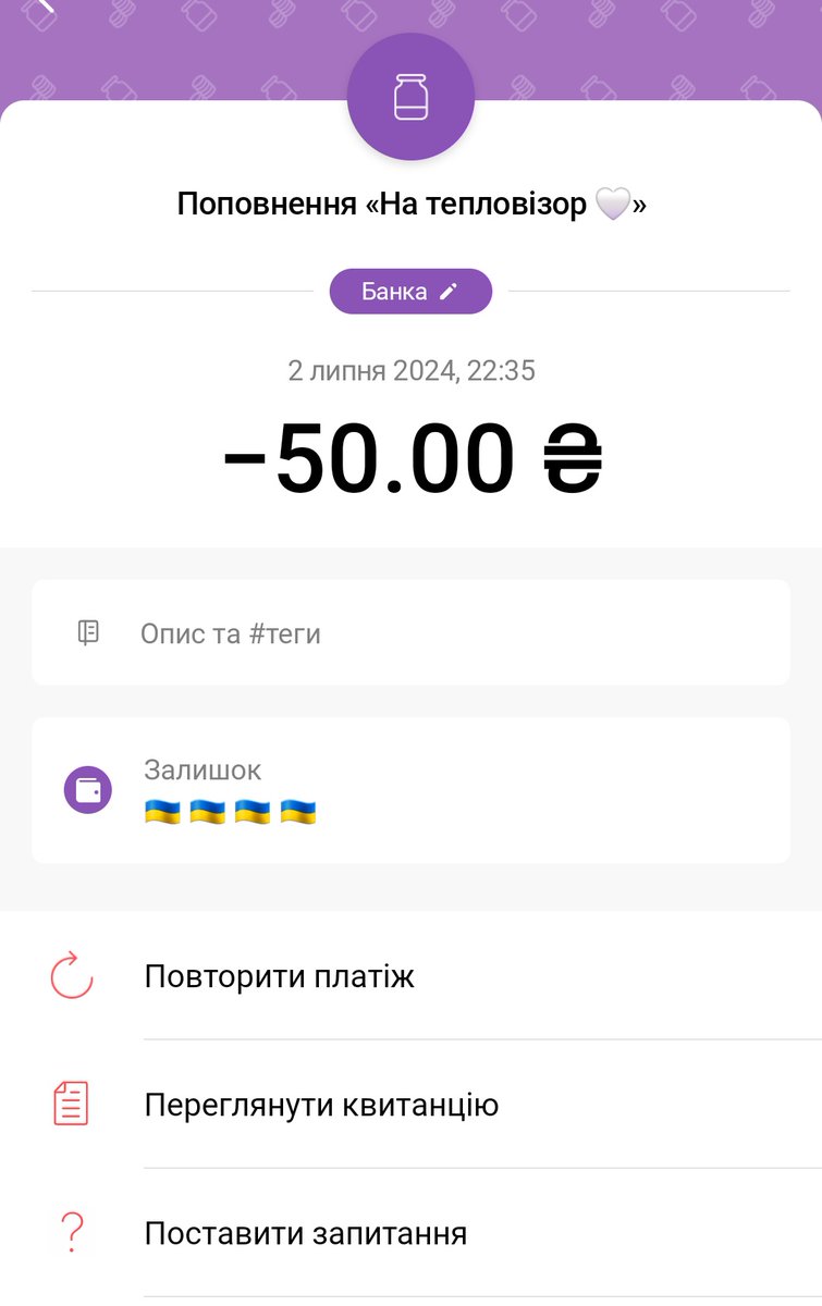 більше за все люблю каву зварену вдома, в приємній компанії. досі сумую за тим як варила собі і Дарі каву в Києві... 

передаю естафету <a href="/cercophana/">cerco</a> <a href="/magniawoof/">магнійка місячна 🇺🇦 comms open</a> @annabyliuba <a href="/linsan250/">🛋️</a> <a href="/__minholly__/">мінхоллі 🇺🇦</a> , 

банка: send.monobank.ua/jar/6CCwsD1UaZ