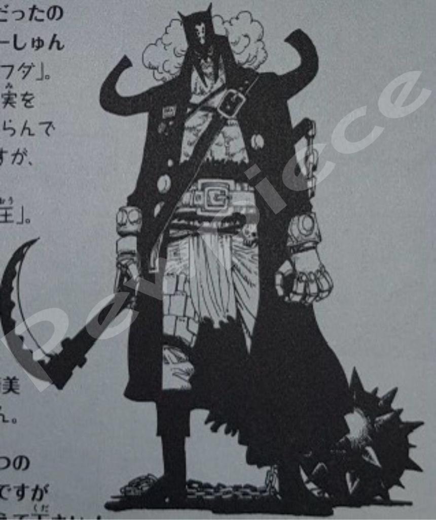 🚨 OFFICIEL : Le tout premier visuel de Hanafuda, le shishibukai vaincu par Ace !

Il collectionnait les zoans antique et son sombre plan nous reste aujourd'hui inconnu. On le  surnomme : LE ROI DES LÉZARDS 
#ONEPIECE