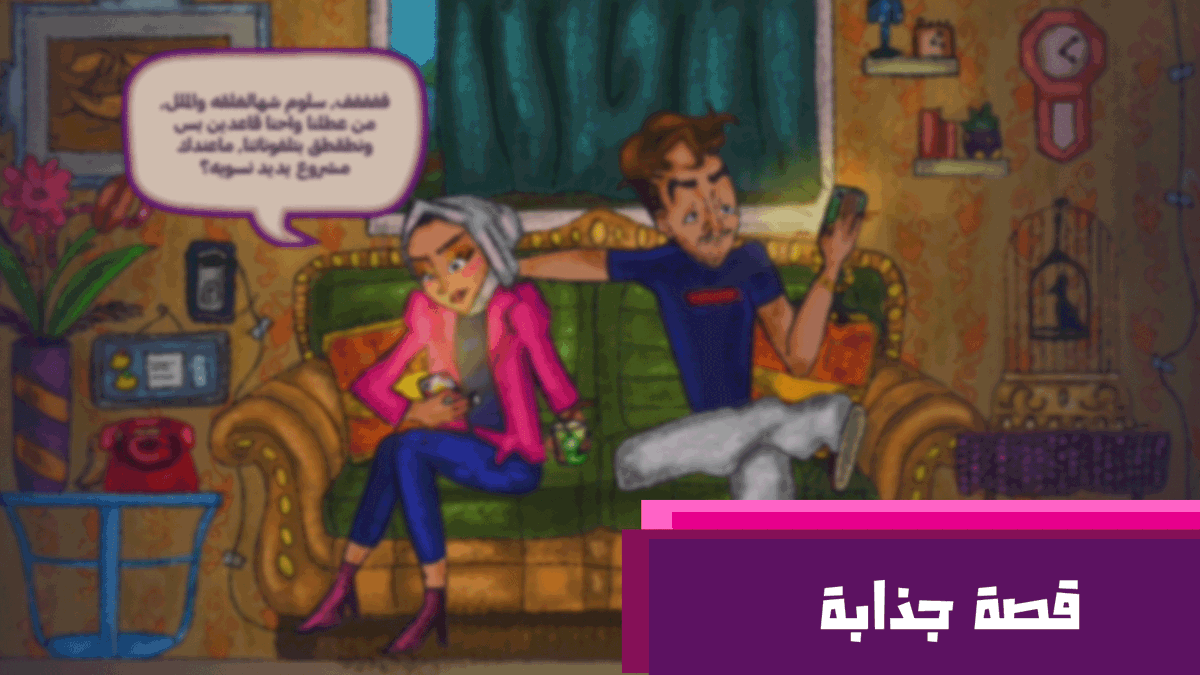 Yahya Developer tweet media