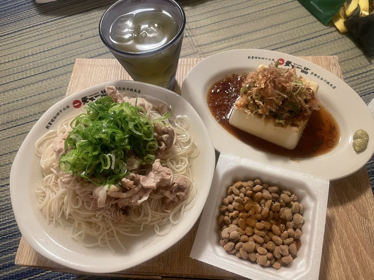 NeoFj2's tweet photo. https://t.co/EMlCxaB2W1