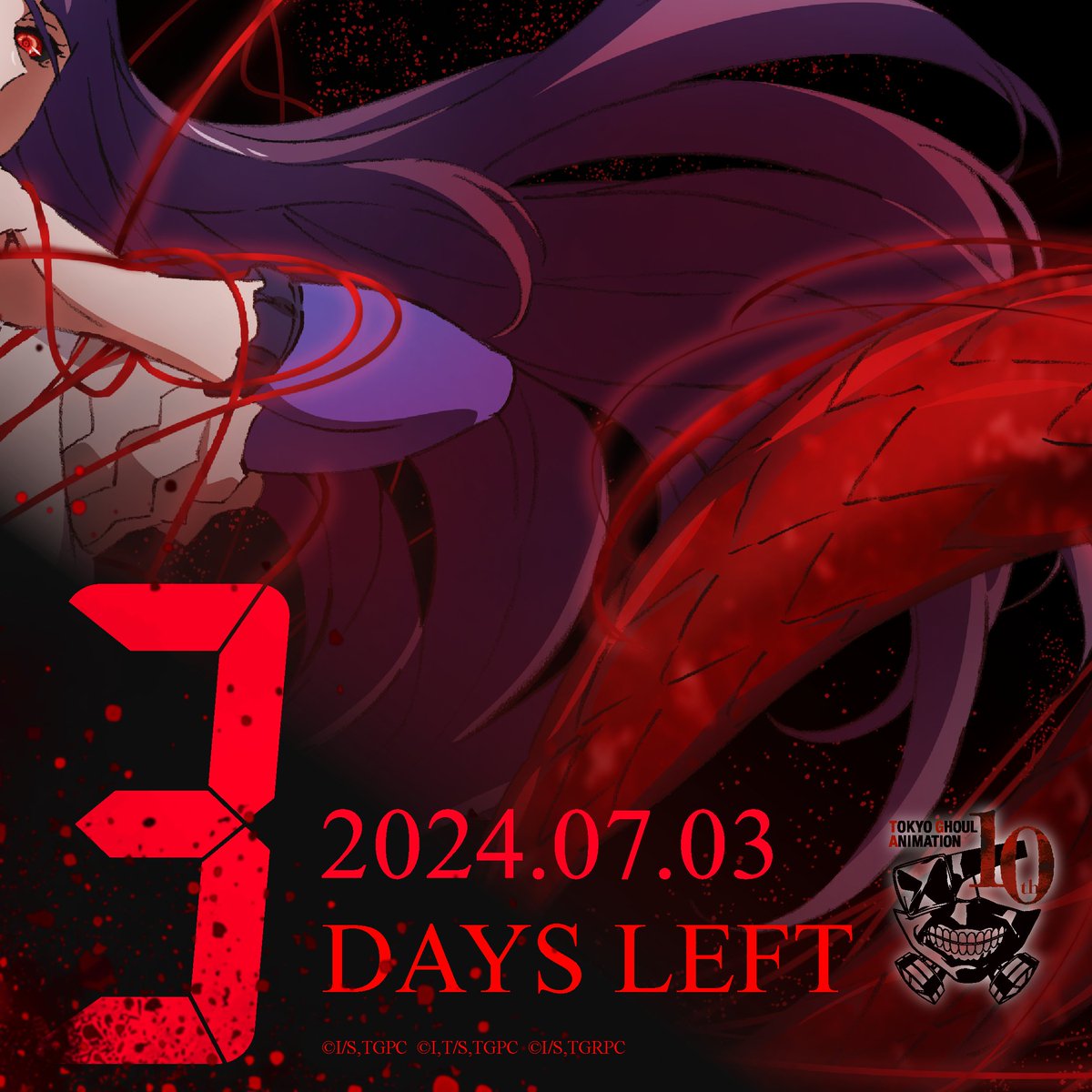 AniNewsAndFacts's tweet photo. TOKYO GHOUL ANNOUNCEMENT - 12 Hours Left https://t.co/T2QKMQzZuI