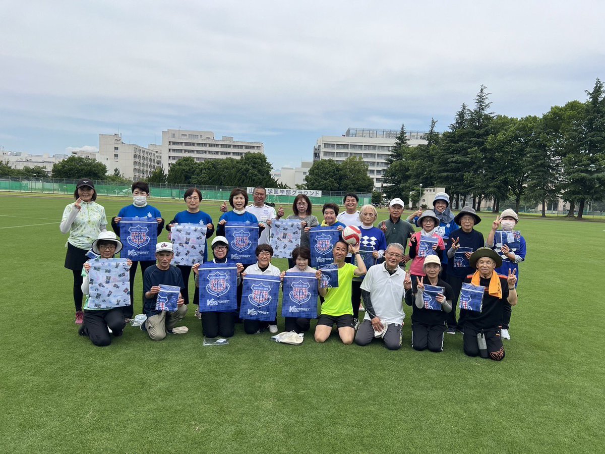 vfsc2017's tweet photo. シニアわくわく健康運動教室💃
#中央市 #甲斐市 会場の前期が終了しました!
暑い中ですが、またスタジアムにも足を運んで下さい☺️
次回も元気な姿でお会いしましょう❗️
#フレイル予防 #認知症予防
#vfsc #vfk #sportip https://t.co/grpn3qdewL