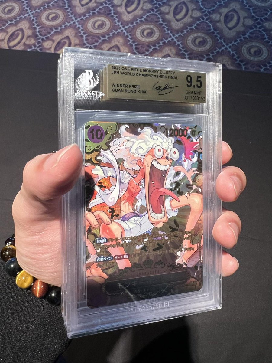 The Winner cards from the 1st OPTCG World Championships have been